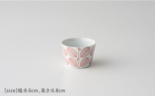 【波佐見焼】フォレッジホワイト カップ そばちょこ 4色セット【西山】【NISHIYAMAJAPAN】 [CB41]