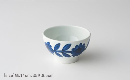 【波佐見焼】デイジー 小丼 どんぶり 2色 ペアセット【西山】【NISHIYAMAJAPAN】 [CB43]