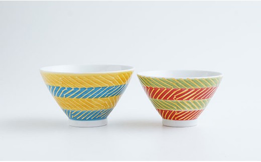 【波佐見焼】ペア飯碗 茶碗 ブルー・オレンジオブリック文(斜線文) 【勲山製陶】 [CD01]