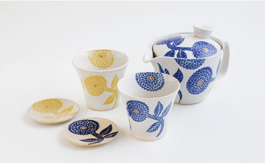 【波佐見焼】【かるがる♪】ダリア柄 ティーポット 小皿 カップ アフタヌーンティーセット【勲山製陶】 [CD09]