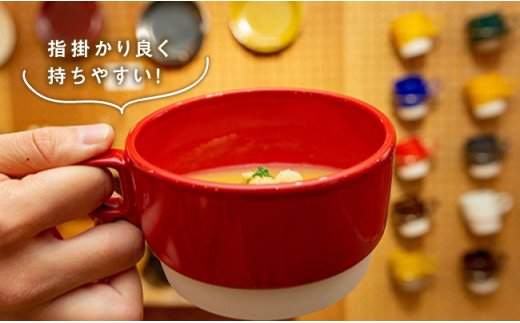 【波佐見焼】 スタックス スープマグ POPな色の５点セット 【藍染窯】 [JC01]