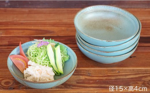 【波佐見焼】ブロンズ ボウル 5枚セット ブルー【藍染窯】 [JC13]