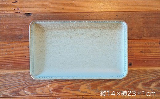 【波佐見焼】ブロンズ 長角皿 プレート 2枚セット ブルー【藍染窯】 [JC14]