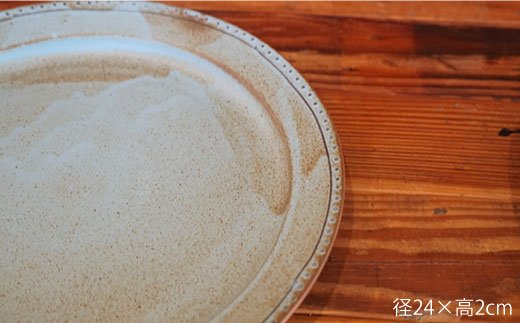 【波佐見焼】ブロンズ プレート Lブルー 2枚セット【藍染窯】 [JC15]