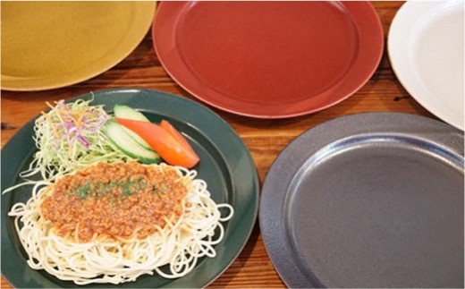 【波佐見焼】ゆず肌 プレート L5枚セット ホワイト・グリーン・イエロー・ブラック・レッド【藍染窯】 [JC17]