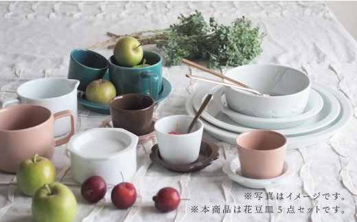 【波佐見焼】teteeat 花豆皿 小皿 セット【堀江陶器】 [JD04]