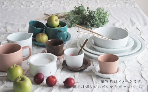 【波佐見焼】teteeat 切り立ち ボウル セット【堀江陶器】 [JD05]