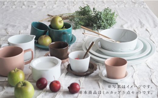 【波佐見焼】teteeat ミニカップ そばちょこ セット【堀江陶器】 [JD06]