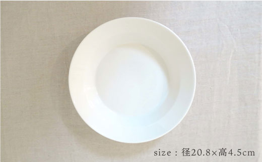 【波佐見焼】h+ リム スープ ボウル 5枚セット【堀江陶器】 [JD23]