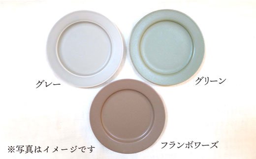 【波佐見焼】h+ dull ケーキ プレート M 3枚セット【堀江陶器】 [JD34]