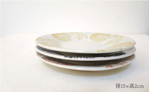 【波佐見焼】ダリア ソーサー 3色 各1枚セット【堀江陶器】 [JD46]