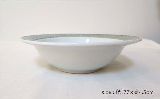 【波佐見焼】ローズマリー ボウル アメ釉 2個セット【堀江陶器】 [JD57]