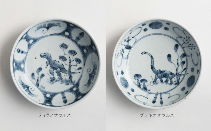 【波佐見焼】DINOSAUR くらわんか皿4枚セット【studio wani】 [MB01]