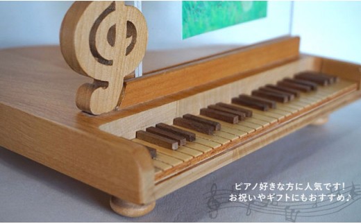 【ギフトにおすすめ】ピアノのフォトスタンド【木の工房あんくるうっど】 [NC02]