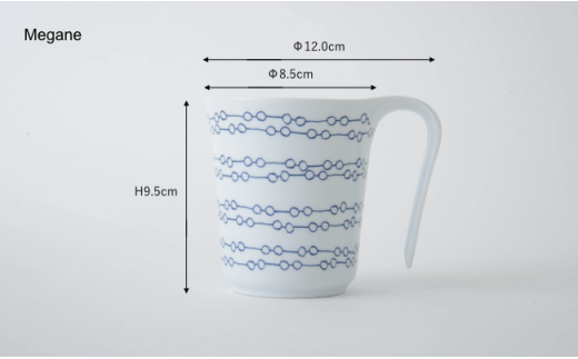 【波佐見焼】【持って実感！驚きの持ちやすさ】 シュエット ユニバーサル マグカップ 5個セット【福田陶器店】 [PA06]