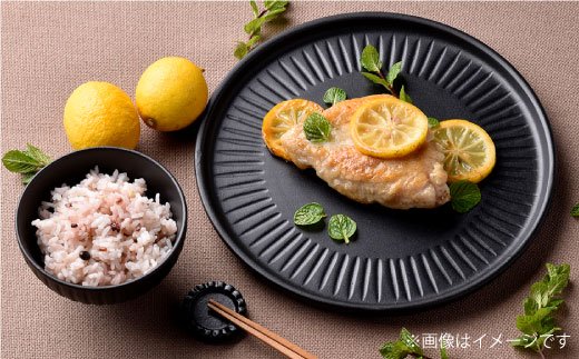 【波佐見焼】「KUROSHINOGI」玄鎬 和モダンセット 茶碗 プレート 箸置き 【利左エ門窯】 [QB25]