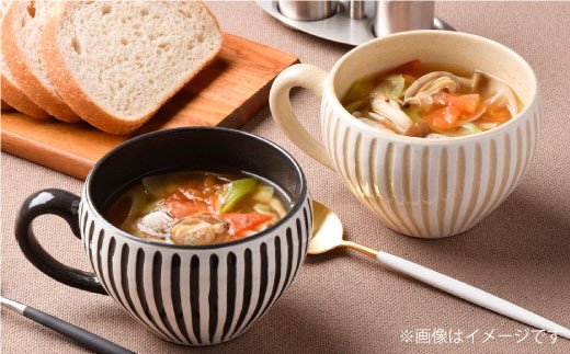 【波佐見焼】「SHINOGI」鎬 スープマグ ペア マグカップ カップ スープカップ 【利左エ門窯】 [QB26]