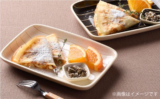 【波佐見焼】Line彫 ロングトレーペアセット 角皿 食器 陶器 【利左エ門窯】 [QB28]