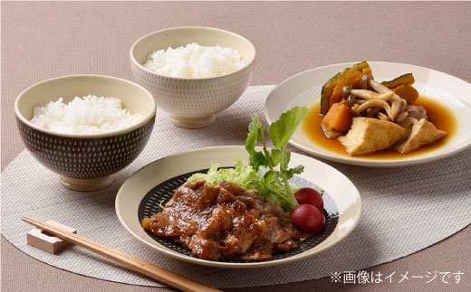 【波佐見焼】おうちごはんペアセット 茶碗 プレート 食器 陶器 【利左エ門窯】 [QB30]