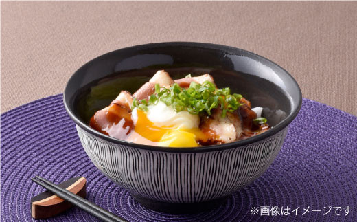 【波佐見焼】「Sen彫」丼 どんぶり 茶碗 食器 陶器 【利左エ門窯】 [QB33]