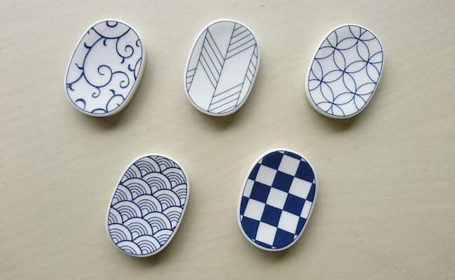 【波佐見焼】【飽きないデザインがおしゃれ♪】和モダン 箸置き 青 5個セット【永峰製磁】【eiho】 [RA10]