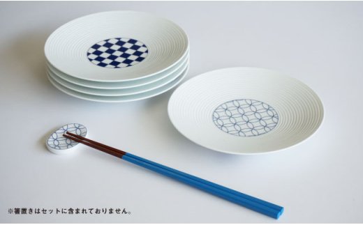 【波佐見焼】和モダンシリーズ15 小皿 取り皿 (青 )5枚セット【永峰製磁】【eiho】 [RA35]