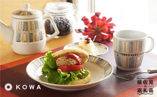 【波佐見焼】TILE ART -タイルアート- アフタヌーンティセット9点 ティーポット ・ マグカップ ・リム4寸皿・リム5寸皿・リム6寸皿 プレート 【光和陶器】 [SC07]