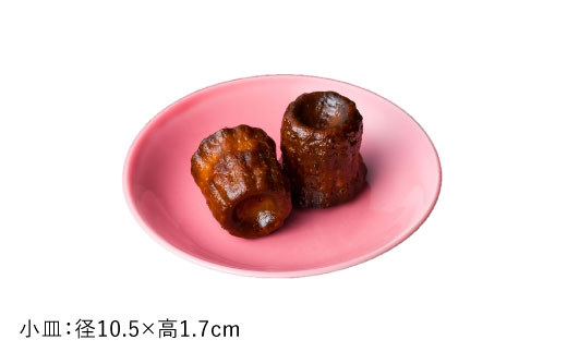 【波佐見焼】一重梅（ひとえうめ）色の波佐見焼 6型セット 小皿 茶碗 小鉢 大皿 【DRESS】 [SD03]