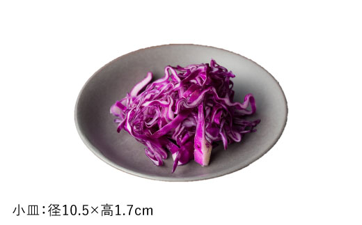 【波佐見焼】柴（ふし）色の波佐見焼 6型セット 小皿 茶碗 小鉢 大皿 【DRESS】 [SD05]