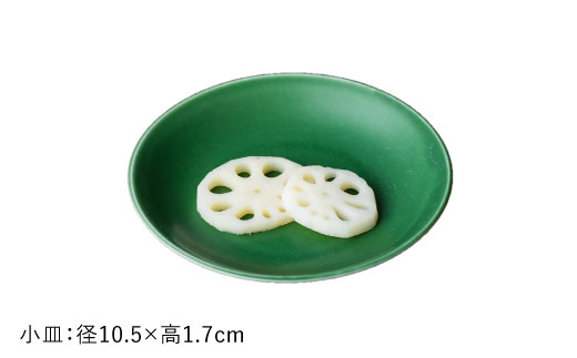 【波佐見焼】海松（みる）色の波佐見焼 6型セット 小皿 茶碗 小鉢 大皿 【DRESS】 [SD06]