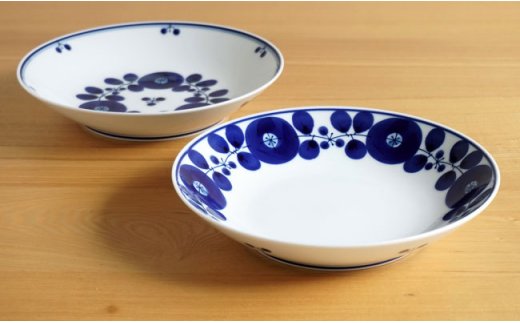 【白山陶器】【ペアセット】ブルーム フリーディッシュ 皿 【波佐見焼】 [TA31]