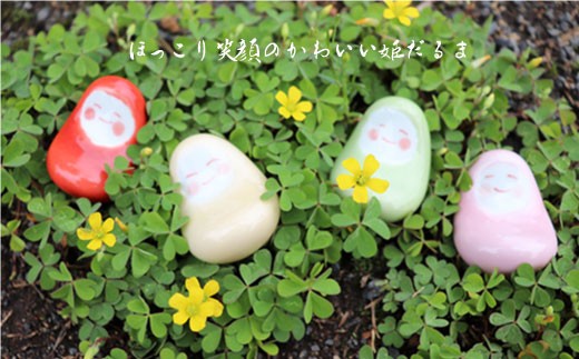 【波佐見焼】姫だるま 福ふく 箸置き 4点セット【協立陶器】 [TC17]