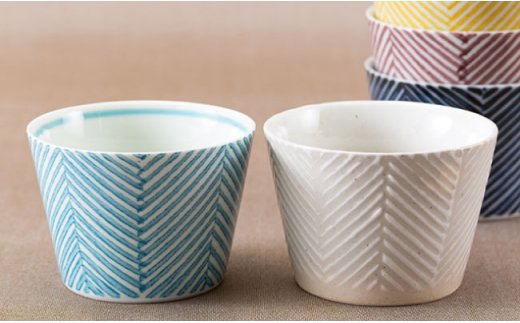 【波佐見焼】 あると嬉しい♪ そばちょこ 6色セット（ヘリンボーン柄）【アイユー】 [UA08]