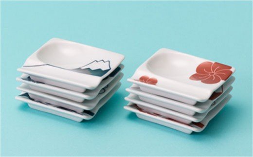 【波佐見焼】万能お祝い 小皿 重宝皿 縁起シリーズ8枚セット【アイユー】 [UA14]