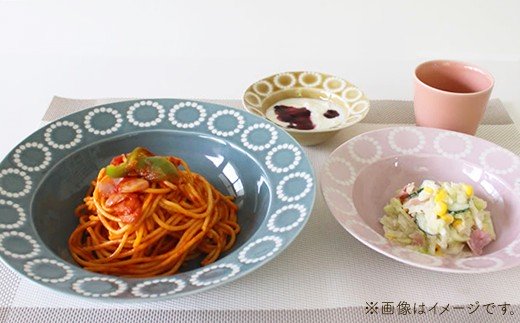 【波佐見焼】サークルリング ボウル 中 3色セット【陶芸ゆたか】 [VA40]