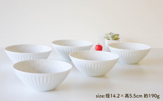 【波佐見焼】麻の葉シリーズ ボウル ホワイト M 5個セット【陶芸ゆたか】 [VA45]