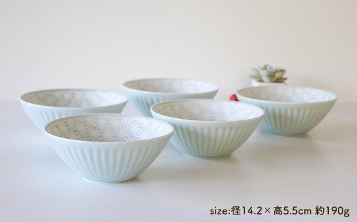 【波佐見焼】麻の葉シリーズ ボウル ブルー M 5個セット【陶芸ゆたか】 [VA46]