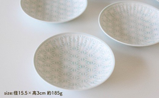 【波佐見焼】麻の葉シリーズ 15.5cm プレート M ブルー 5枚セット 皿 【陶芸ゆたか】 [VA49]