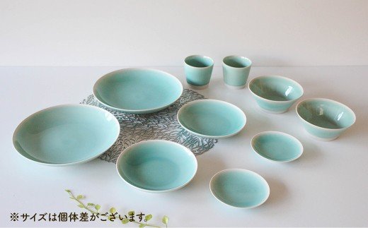 【波佐見焼】シャイニーカラー 水色（アマゾナイト）10点セット 皿 ボウル カップ 【陶芸ゆたか】 [VA55]