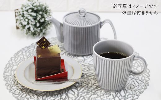【波佐見焼】KEMIシリーズ《グレイ》ティーポット マグカップ 3点セット【陶芸ゆたか】 [VA62]