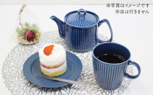 【波佐見焼】KEMIシリーズ《ブルー》ポット・カップ5点セット【陶芸ゆたか】 [VA64]