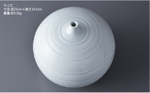 【波佐見焼】作：朝長仁 青白磁輪線文花瓶 花瓶 食器 皿 【くらわんか】 [AA26]