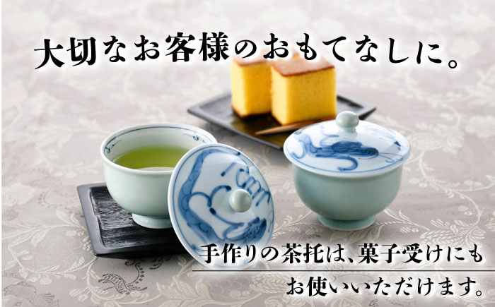 【波佐見焼】ながさき青磁 雲龍青磁掛分 汲出2客セット（茶托付）【くらわんか】 [AA49]
