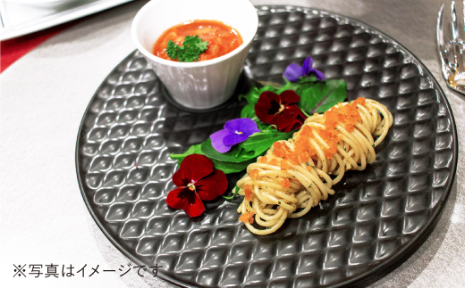 【波佐見焼】黒マット キルティング プレート 2枚セット【丹心窯】 [AB22]