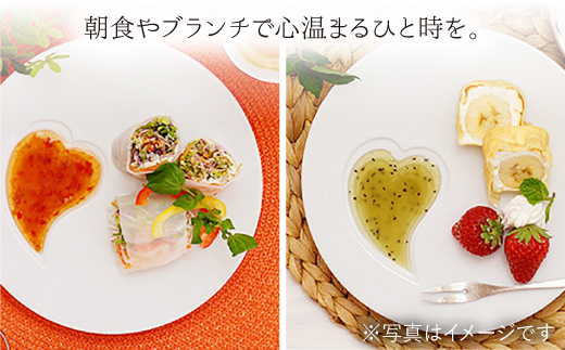 【波佐見焼】ハートフルシリーズ プレート ミニボウル ペアセット【丹心窯】 [AB30]