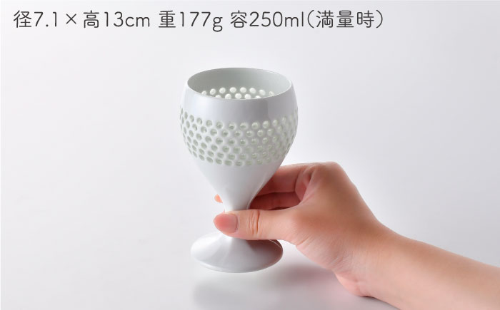 【波佐見焼】水晶プレミアム ショートワイン ペアセット 食器【丹心窯】 [AB40]