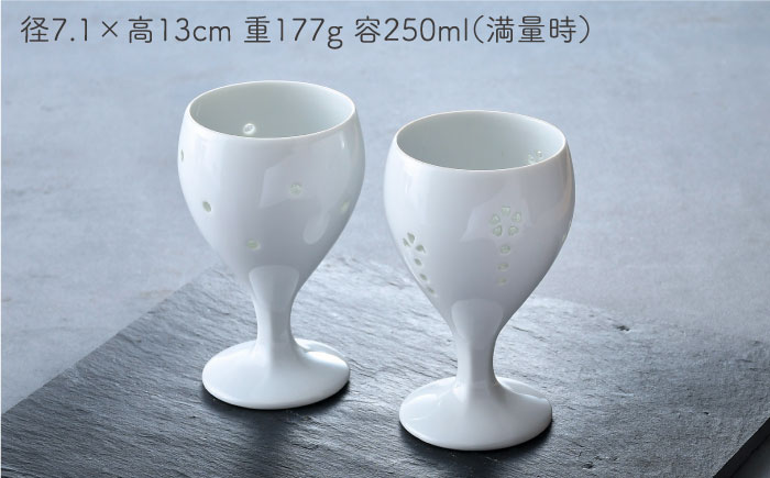 【波佐見焼】水晶彫ショートワイン ペアセットB（クリアドット＆フラワー）食器【丹心窯】 [AB41]