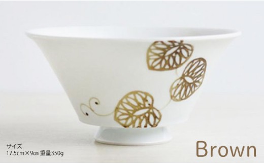 【波佐見焼】 おしゃれ丼 どんぶり 2個セット  食器 皿 【Cheer house】 [AC01]