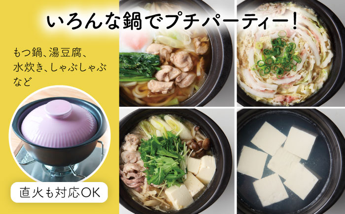 【波佐見焼】オリベ 直火ラーメン丼 どんぶり【西日本陶器】 [AC114]
