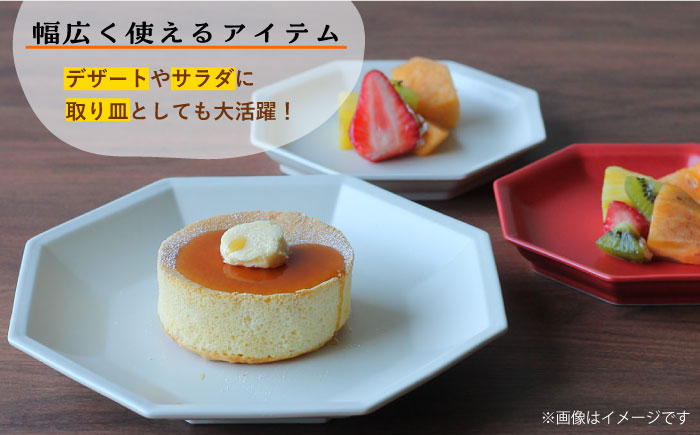 【波佐見焼】 Cheerful プレート イエロー（中） 5枚セット 【Cheer house】 [AC190]